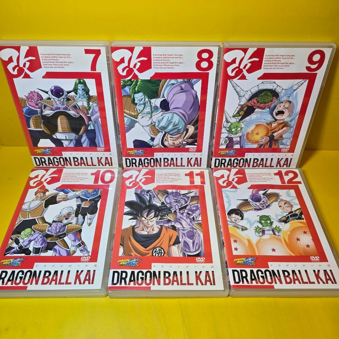 新品ケース交換済み　ドラゴンボール改 DVD 全33巻セット