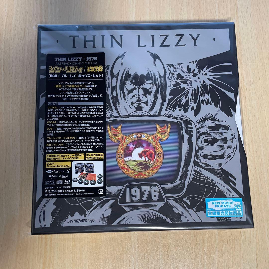 未開封 Thin Lizzy 1976 (5CD+Blu-ray) シン・リジィ