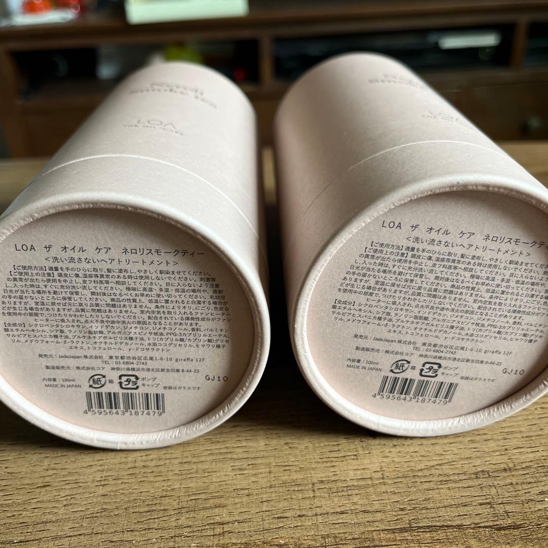LOA THE OIL ロアザオイル 100ml 新品 ネロリスモークティ×2