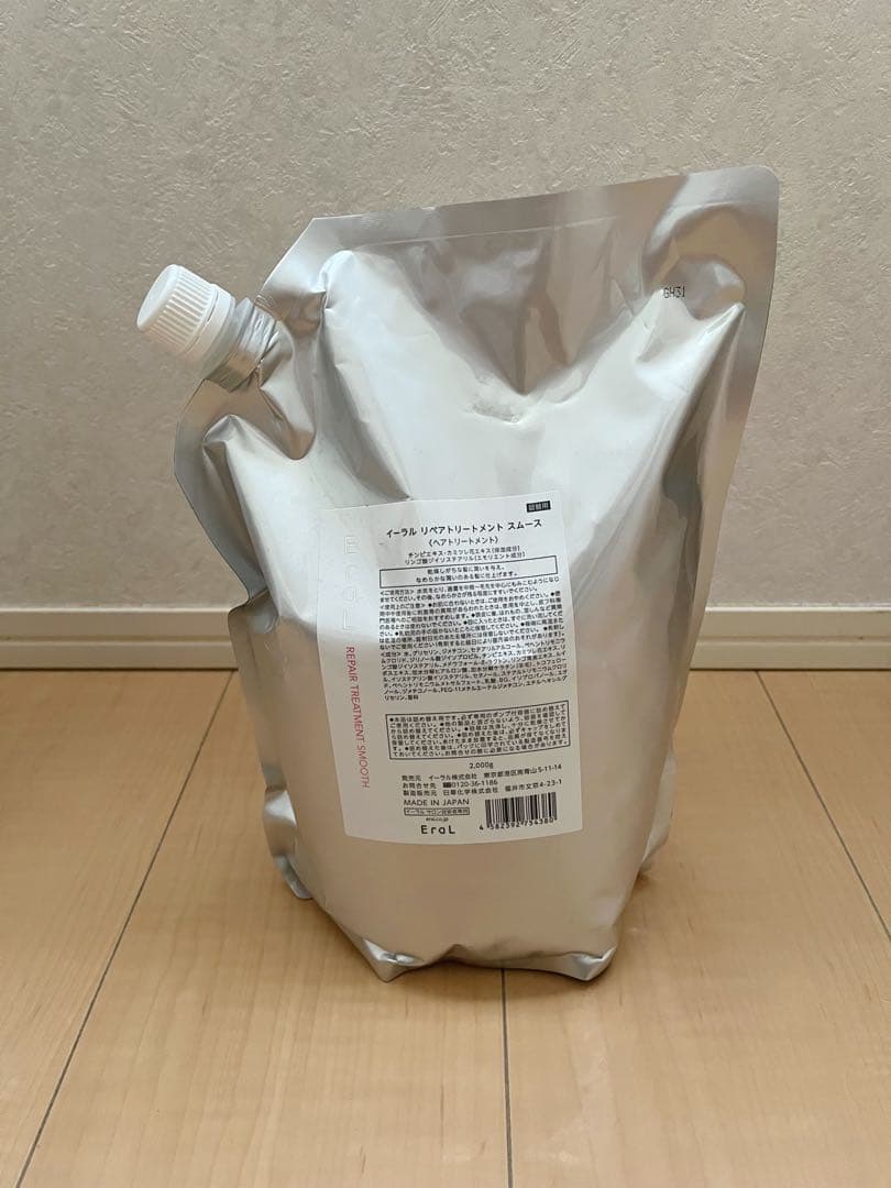 イーラル　リペアトリートメントスムース2リットル