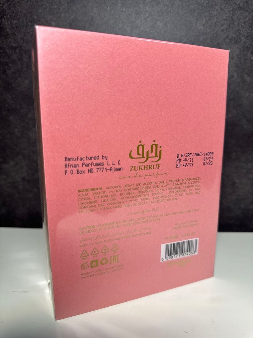 香水(女性用) Zimaya Zukhruf Pink