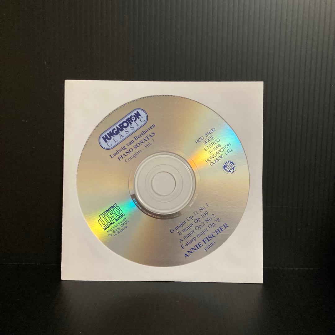 アニー・フィッシャー ベートーヴェン　ピアノ・ソナタ全集 9CD