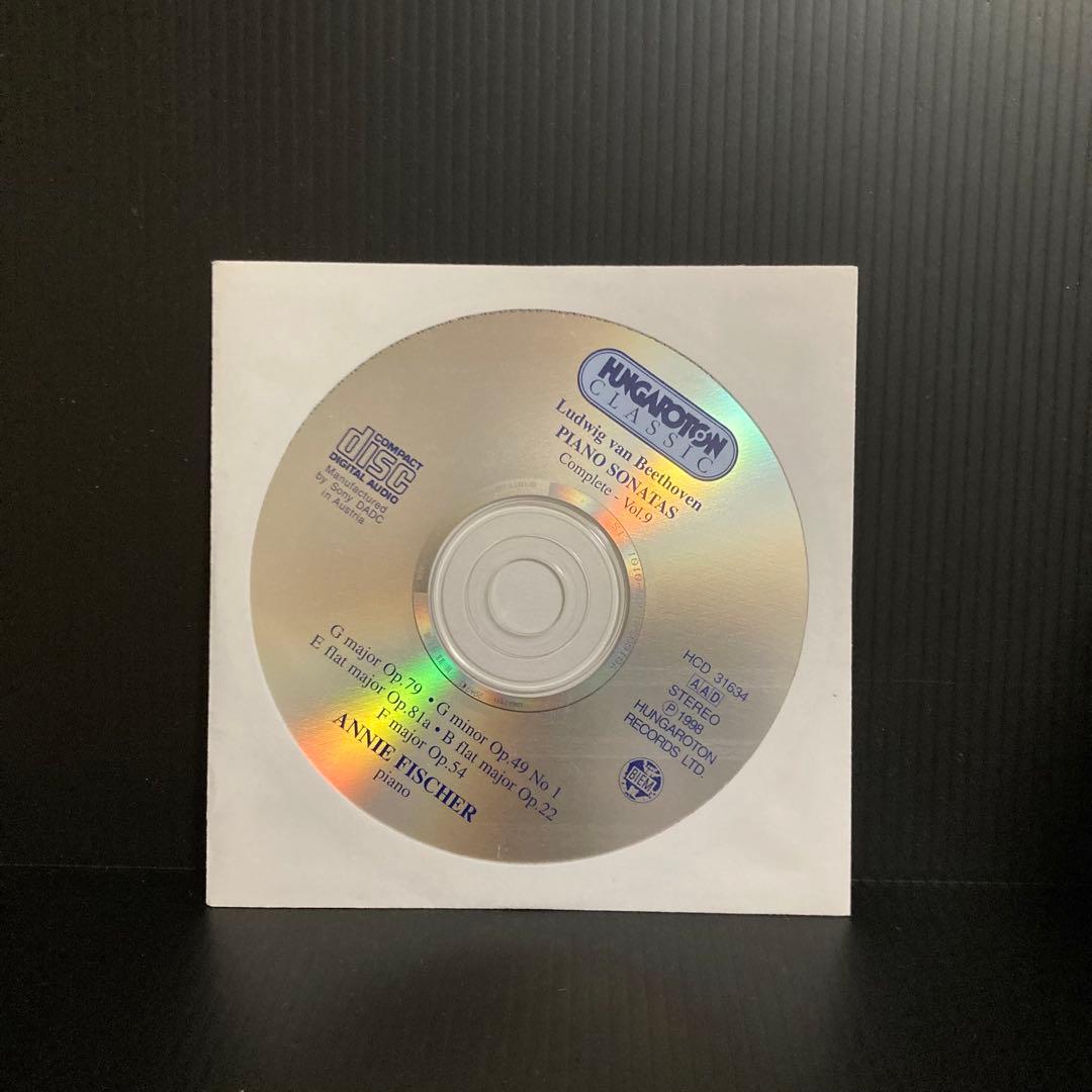 アニー・フィッシャー ベートーヴェン　ピアノ・ソナタ全集 9CD