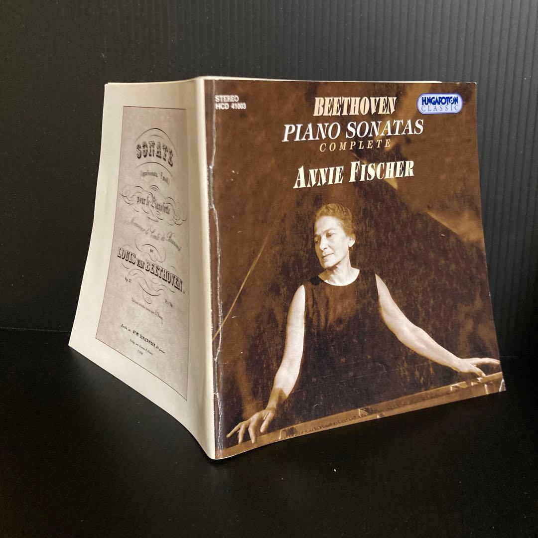 アニー・フィッシャー ベートーヴェン　ピアノ・ソナタ全集 9CD