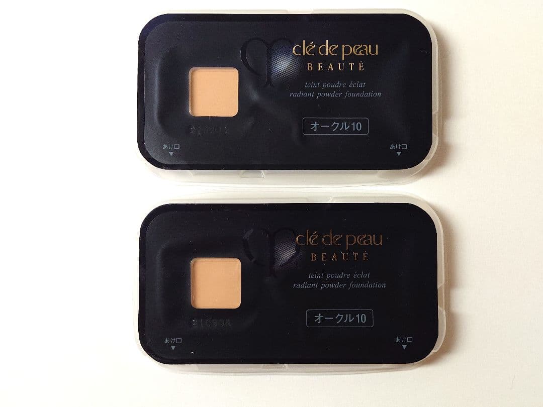 クレ・ド・ポー ボーテ　タンクレームエクラｎ　ベージュオークル20【新品未使用】