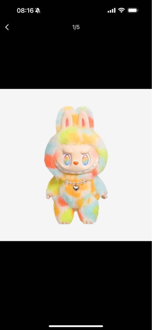 Rock The Universe The Monsters ぬいぐるみ