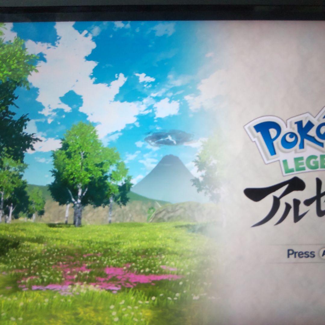 ポケットモンスター ソード　シールド　スカーレット　バイオレット　アルセウス