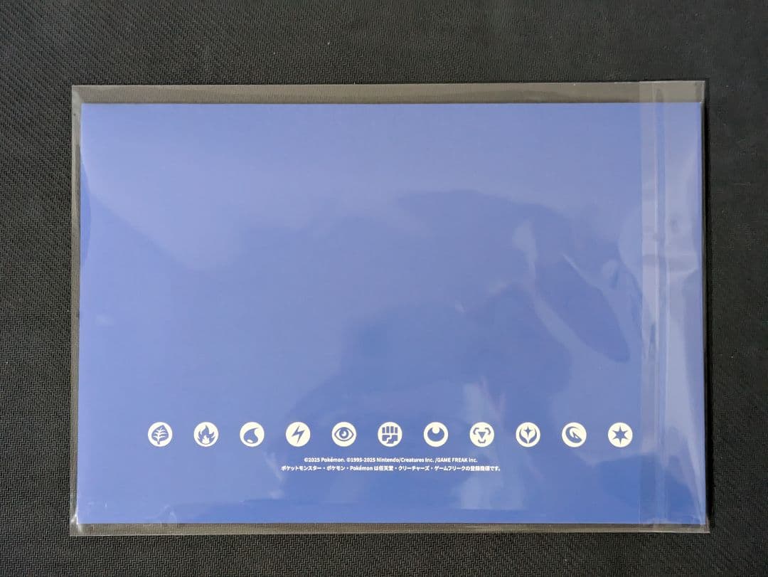 ポケモンカードゲーム ビクティニ BWR