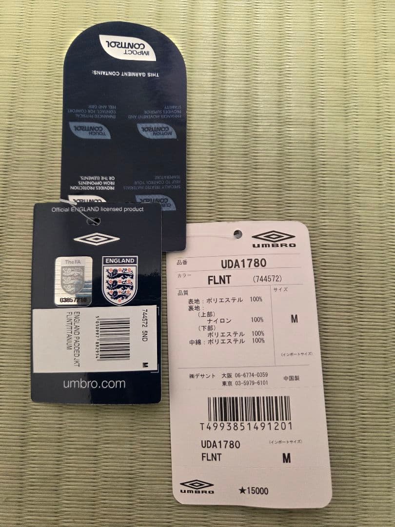 ２００７シーズン　 イングランド代表　ジャケット