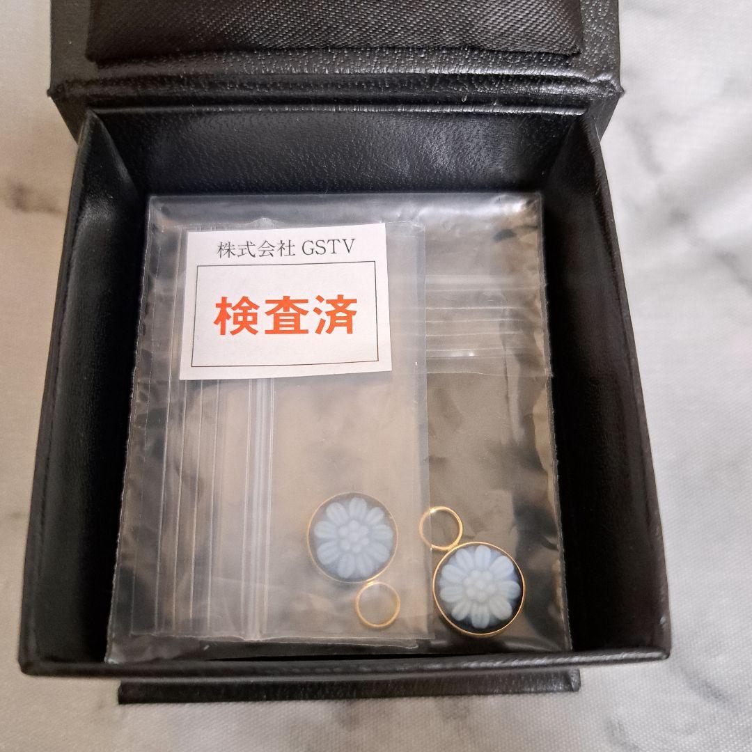 【新品未使用】K18 YG メノウカメオ チャーム GSTV