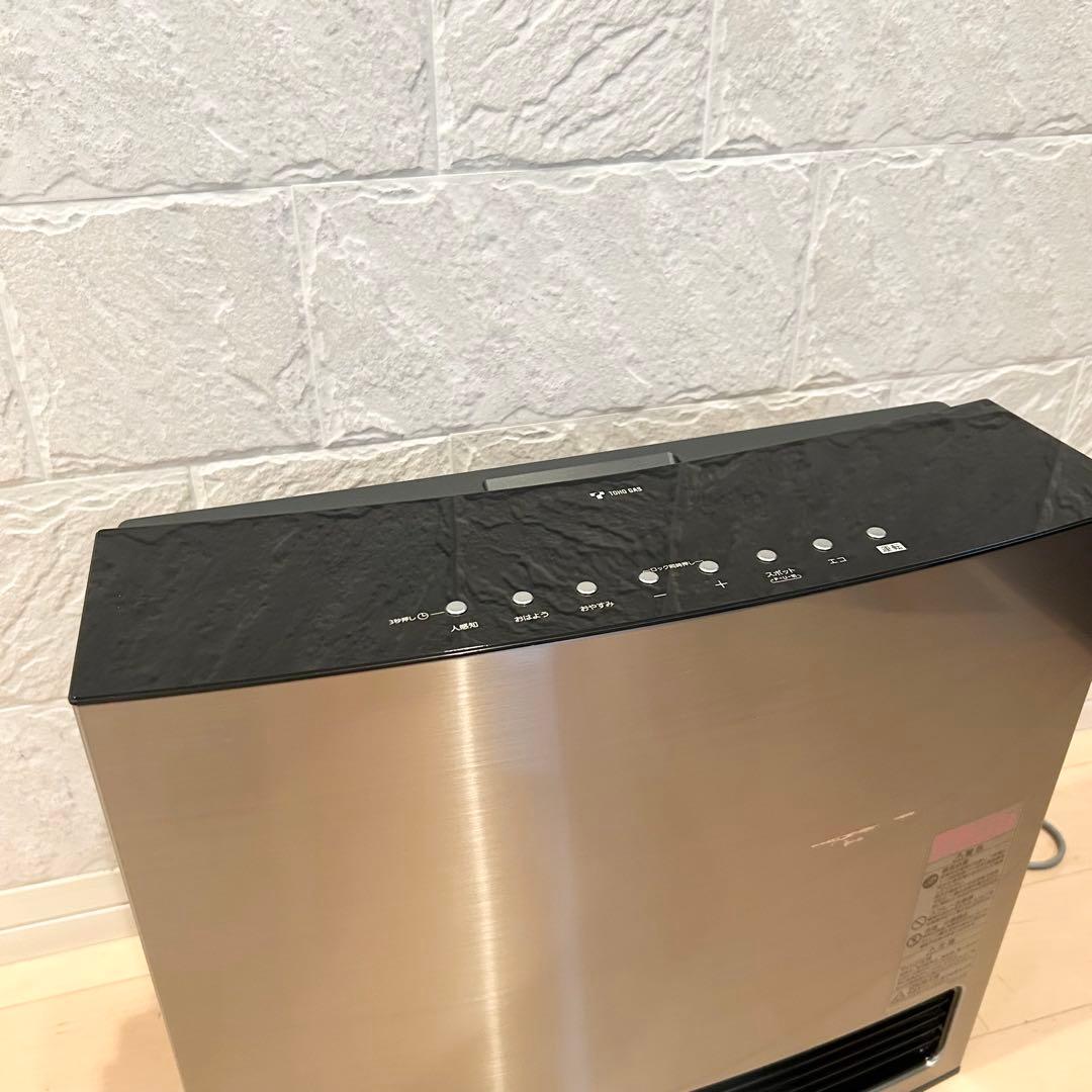 【美品】 ガスファンヒーター 都市ガス用 NC-41FAF シルバー