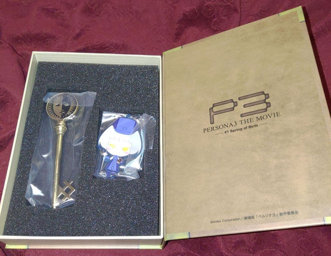 (6)　未使用 ペルソナ3　劇場版 #1 ブルーレイ　特典 契約者の鍵
