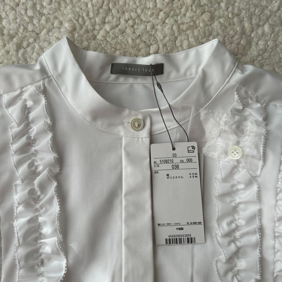 未使用　セオリーリュクスVALENTINE SHIRTフリル 白38 ブラウス