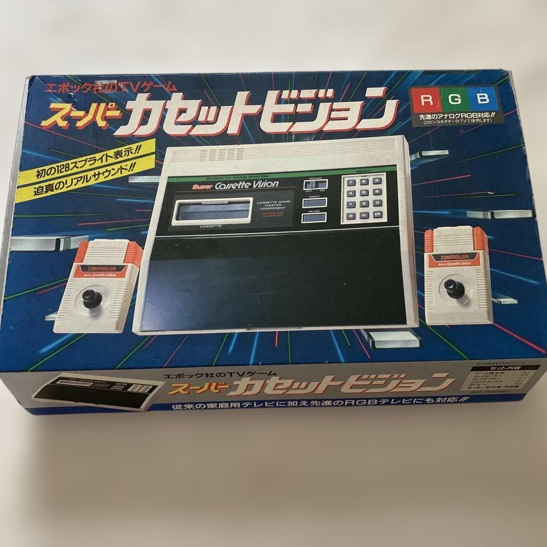 希少！Super Cassette Vision ゲームシステム