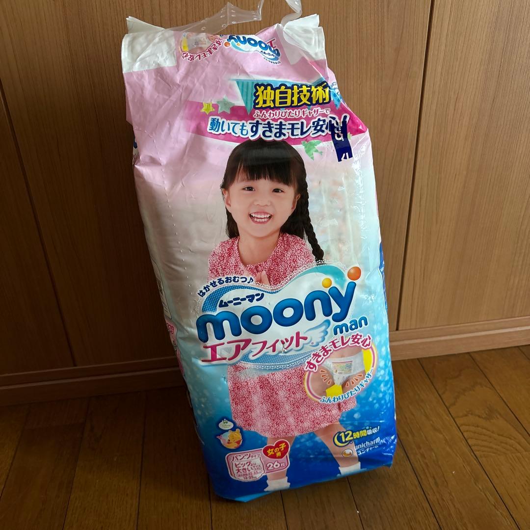 ムーニーマン　エアフィット　ビッグより大きいサイズ　パンツ　女の子