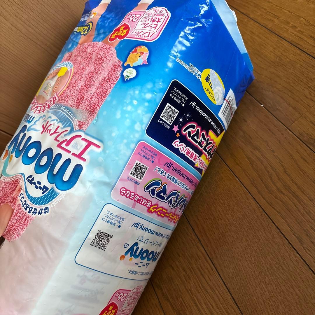 ムーニーマン　エアフィット　ビッグより大きいサイズ　パンツ　女の子