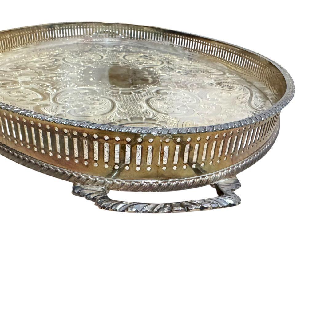 Arthur Price of England シルバー ギャラリートレー