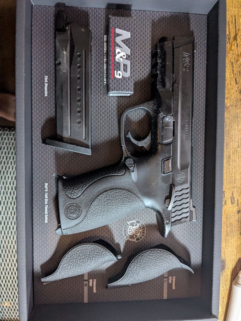 Smith & Wesson M&P9 ガスガン