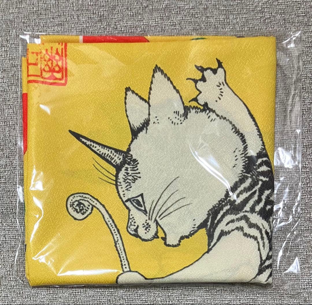 ヒグチユウコ　風呂敷　雷様　ボリス雑貨店