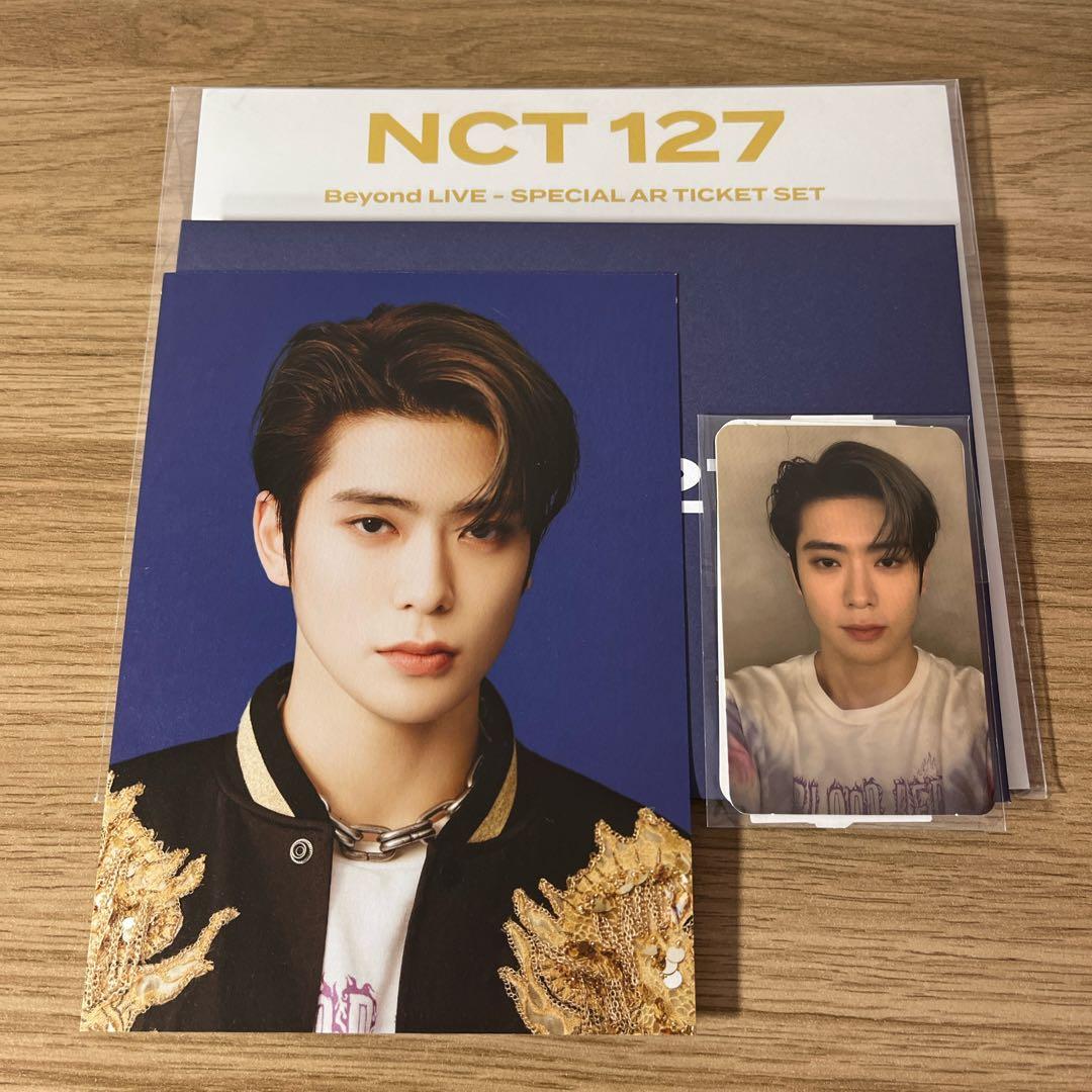 【安価】NCT NCT127 ジェヒョン AR MD トレカ セット