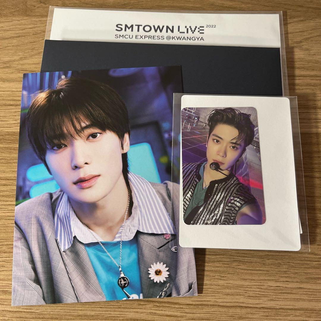 【安価】NCT NCT127 ジェヒョン AR MD トレカ セット