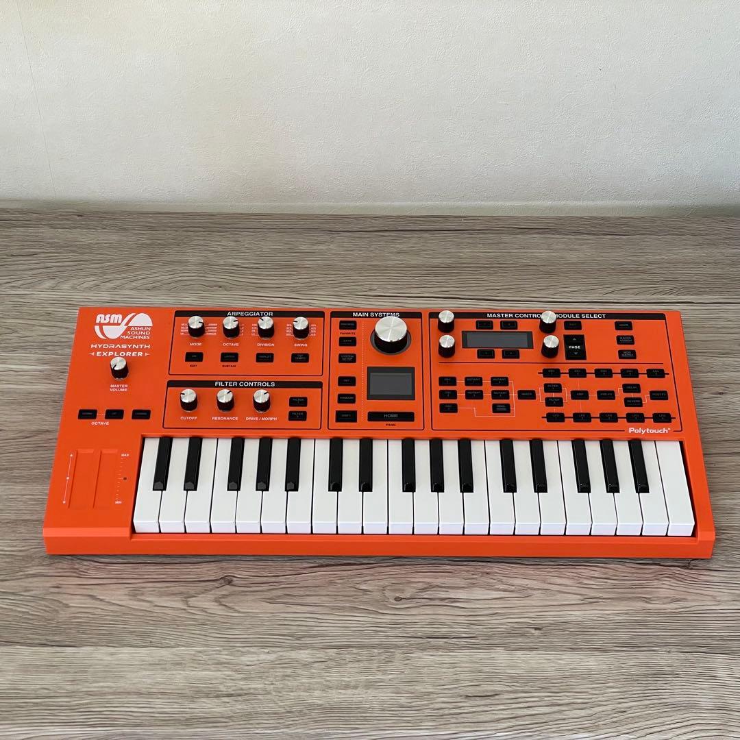 1/5まで特価ASM Hydrasynth Explorer 888 限定モデル