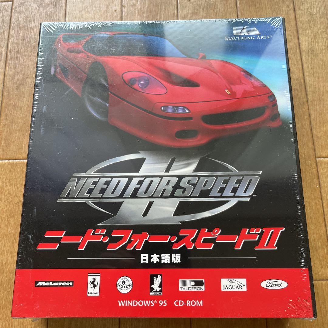 新品未開封 ニードフォースピード Ⅱ 日本語版 PCゲーム