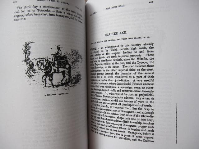 Capital of the Tycoon　Rutherford Alcock