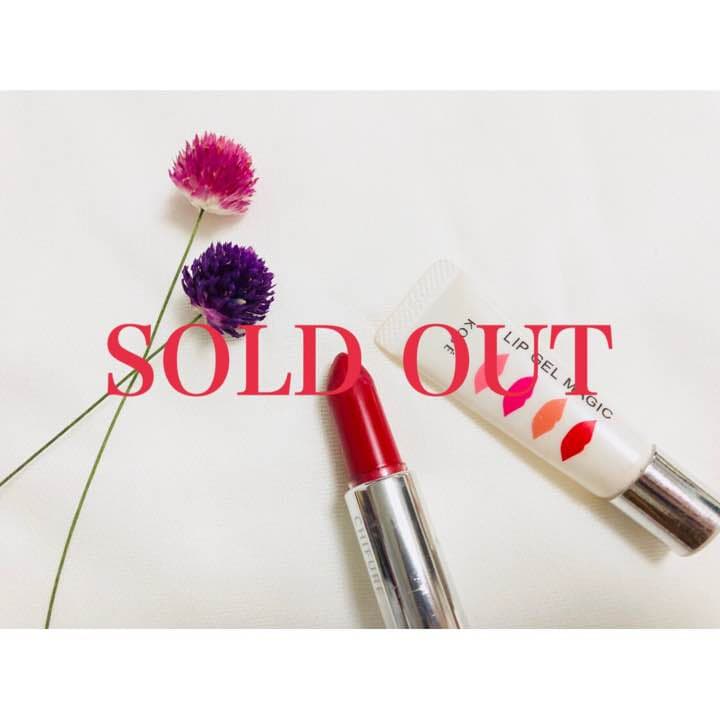 赤リップとリップコート セット❣️