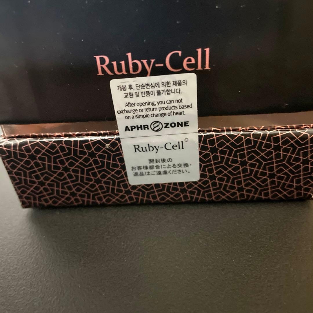 Ruby-Cellルビーセル　インテンシブ4Uクリーム