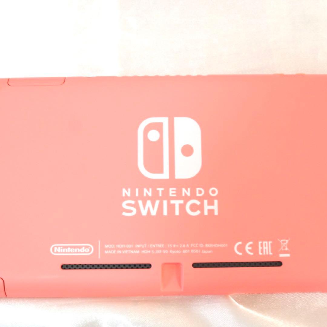 Nintendo Switch Lite スイッチライト 本体 ピンク