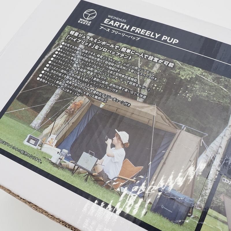 192728 未使用品 ホールアース ソロパップテント WE2MDA20