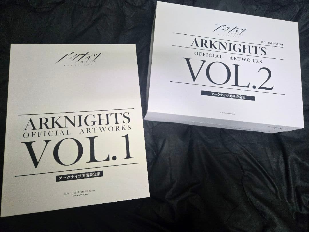 アークナイツ　美術設定集vol.1&2