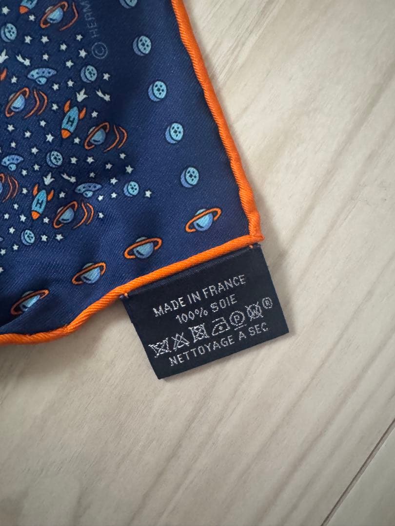 エルメス　ポケットチーフ　ハンカチ