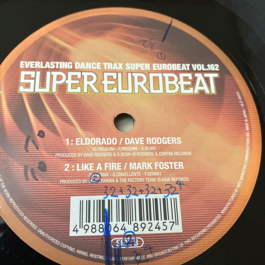 SUPER EUROBEAT パラパラレコード