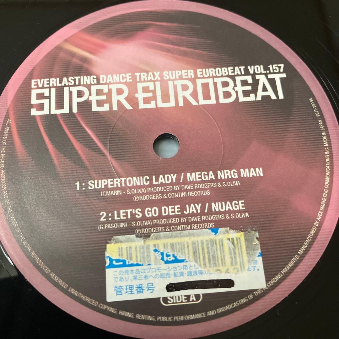 SUPER EUROBEAT パラパラレコード
