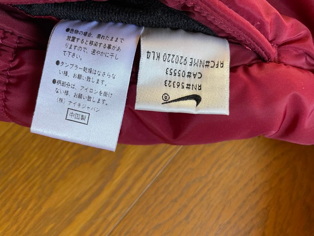 NIKE リバーシブルジャンパー