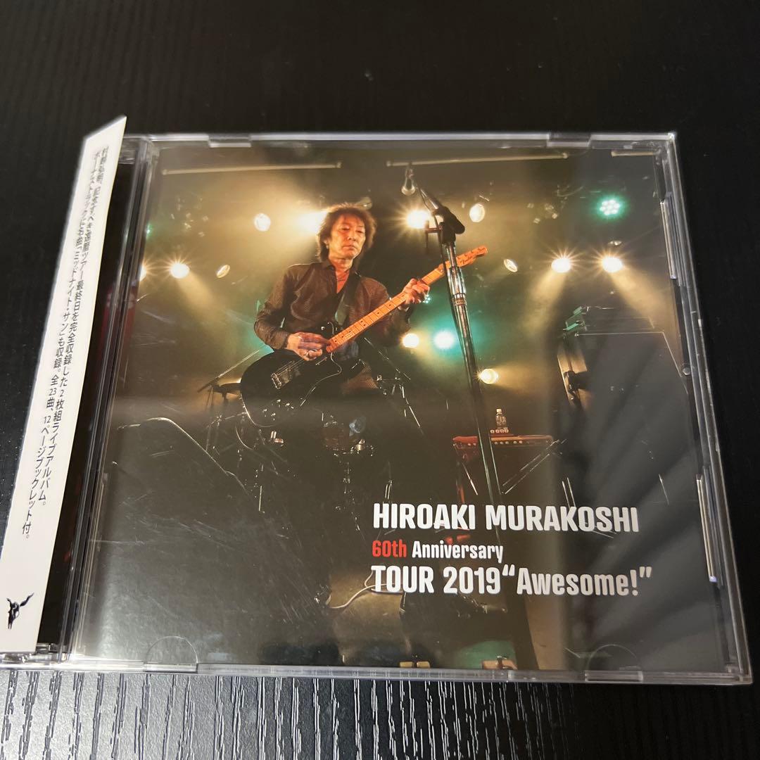 村越弘明/harry TOUR2019 AWESOME CD