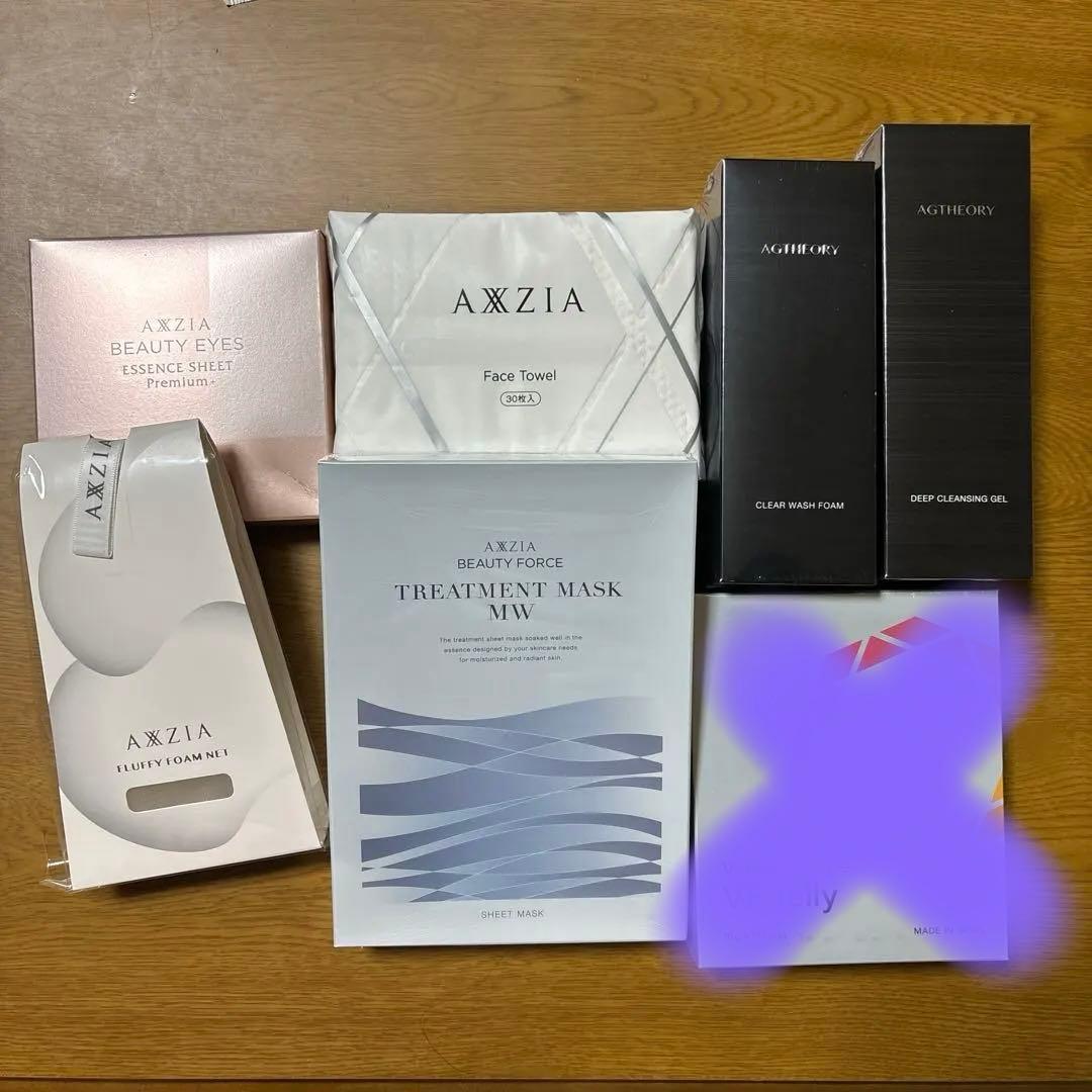 アクシージア　7点セット