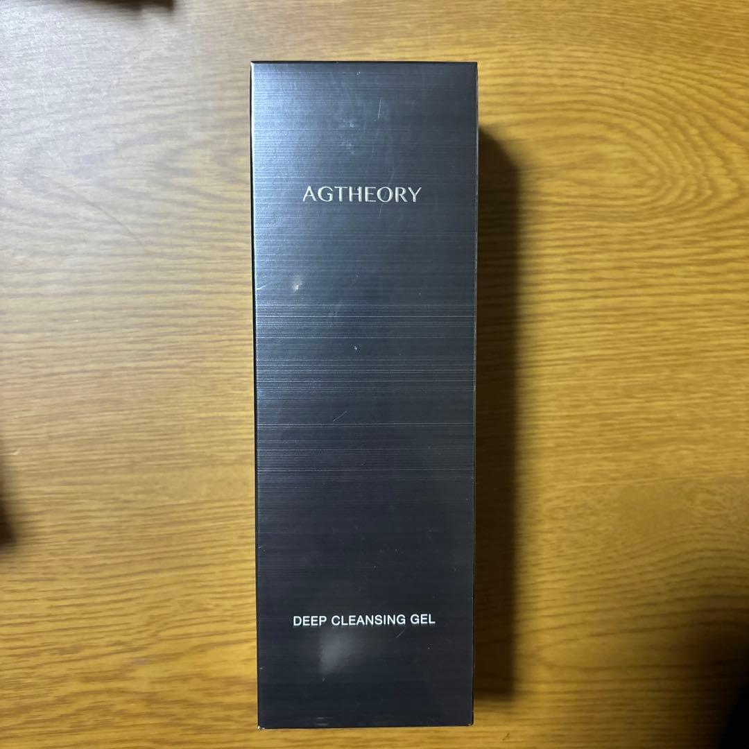 アクシージア　7点セット