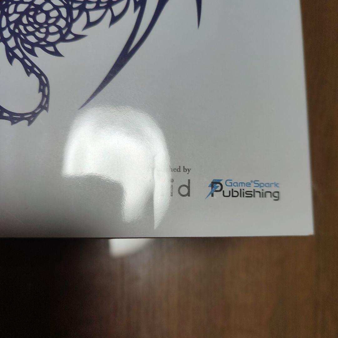 新品　ウィザードリィ外伝 五つの試練 コレクターズエディション　switch