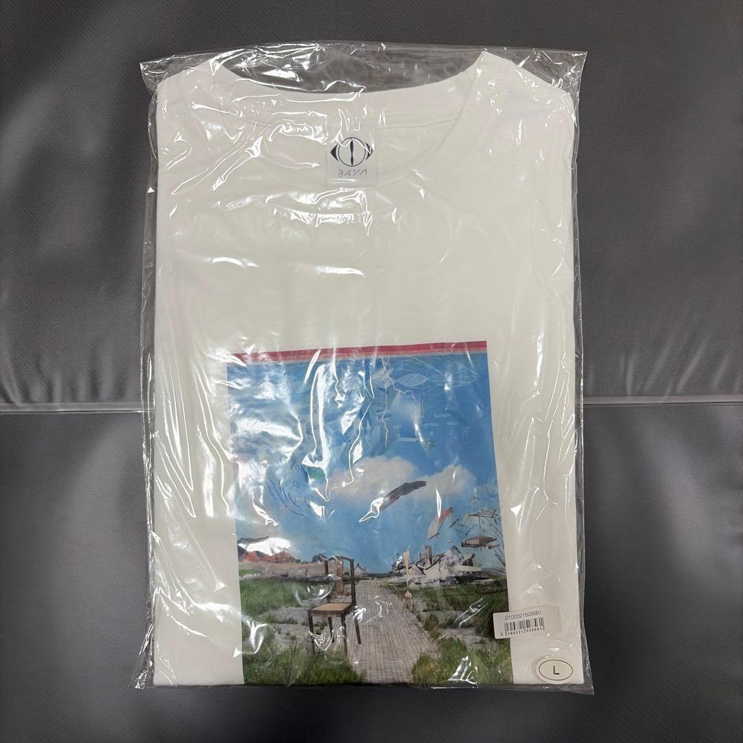 ヨルシカ　YORUSHIKA 盗作　Tシャツ　ホワイト　Lサイズ