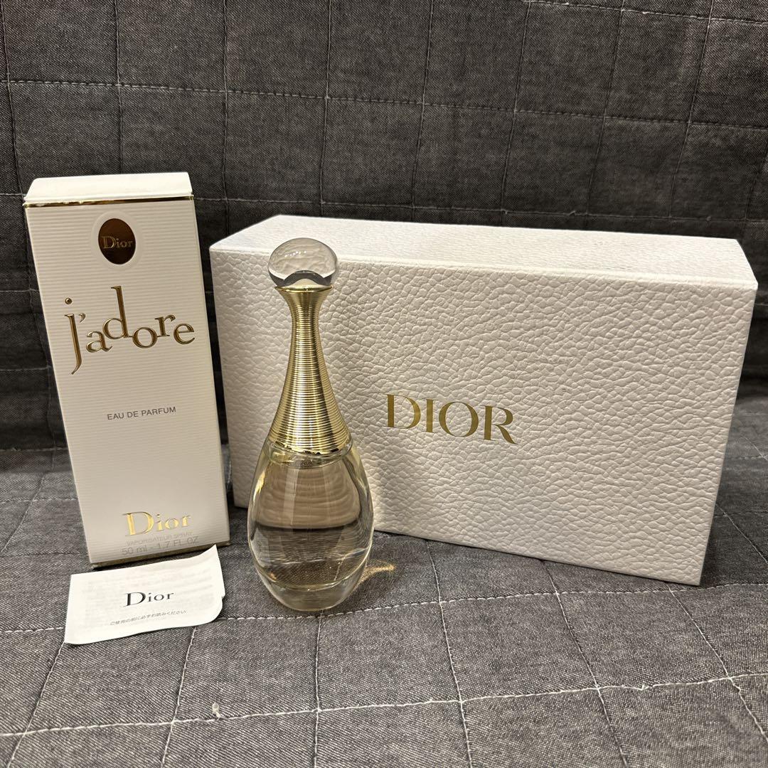 Dior ディオール ジャドール オードゥパルファン 50ml 香水