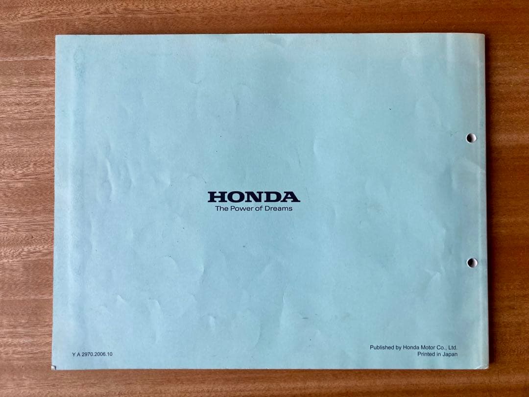 ゆ*す様 【希少】HONDA FTR223 サービスマニュアルとパーツマニュアル