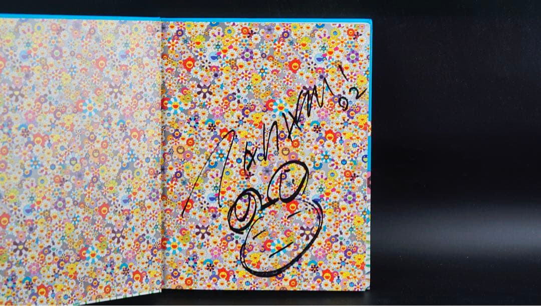 村上隆　直筆サイン入り　kaikai kiki 某有名オークション買入