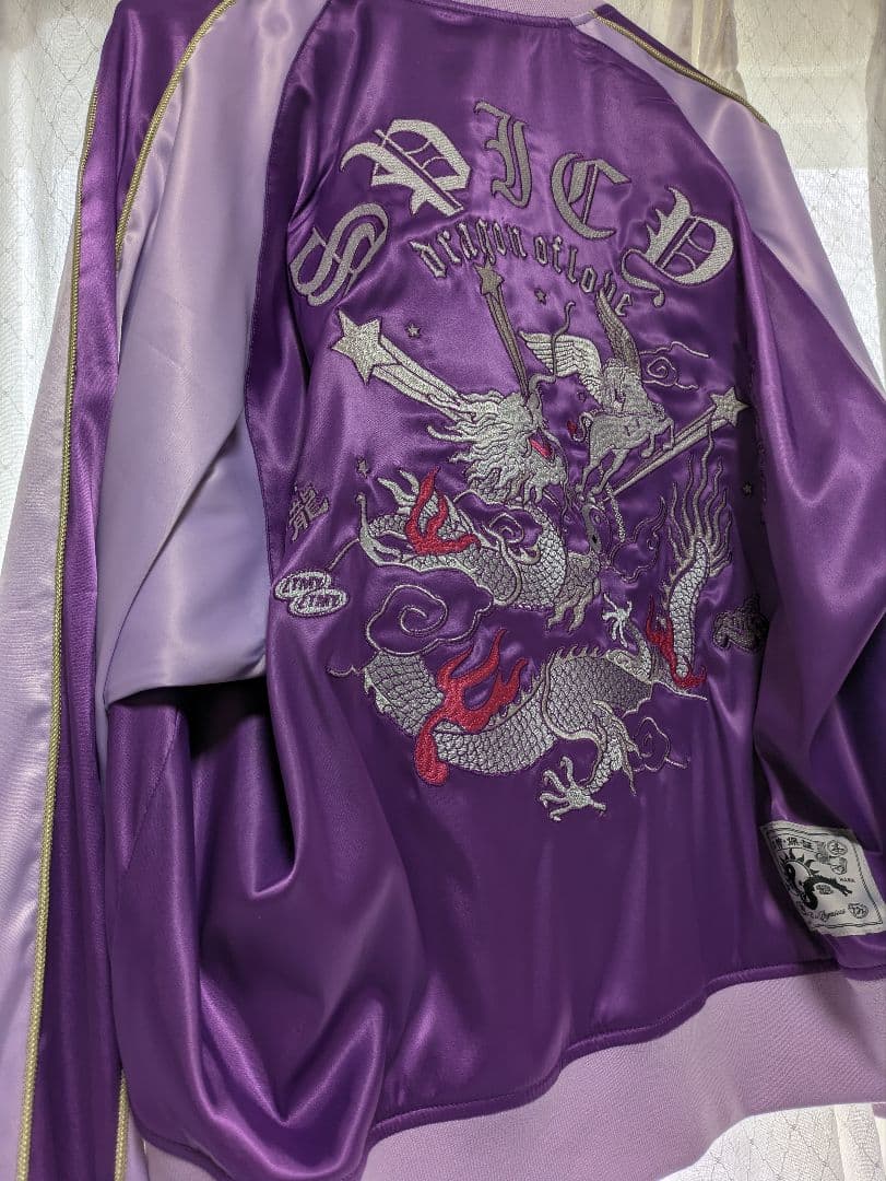 プレミアム会員限定 香辛龍 Sukajan (Purple) M