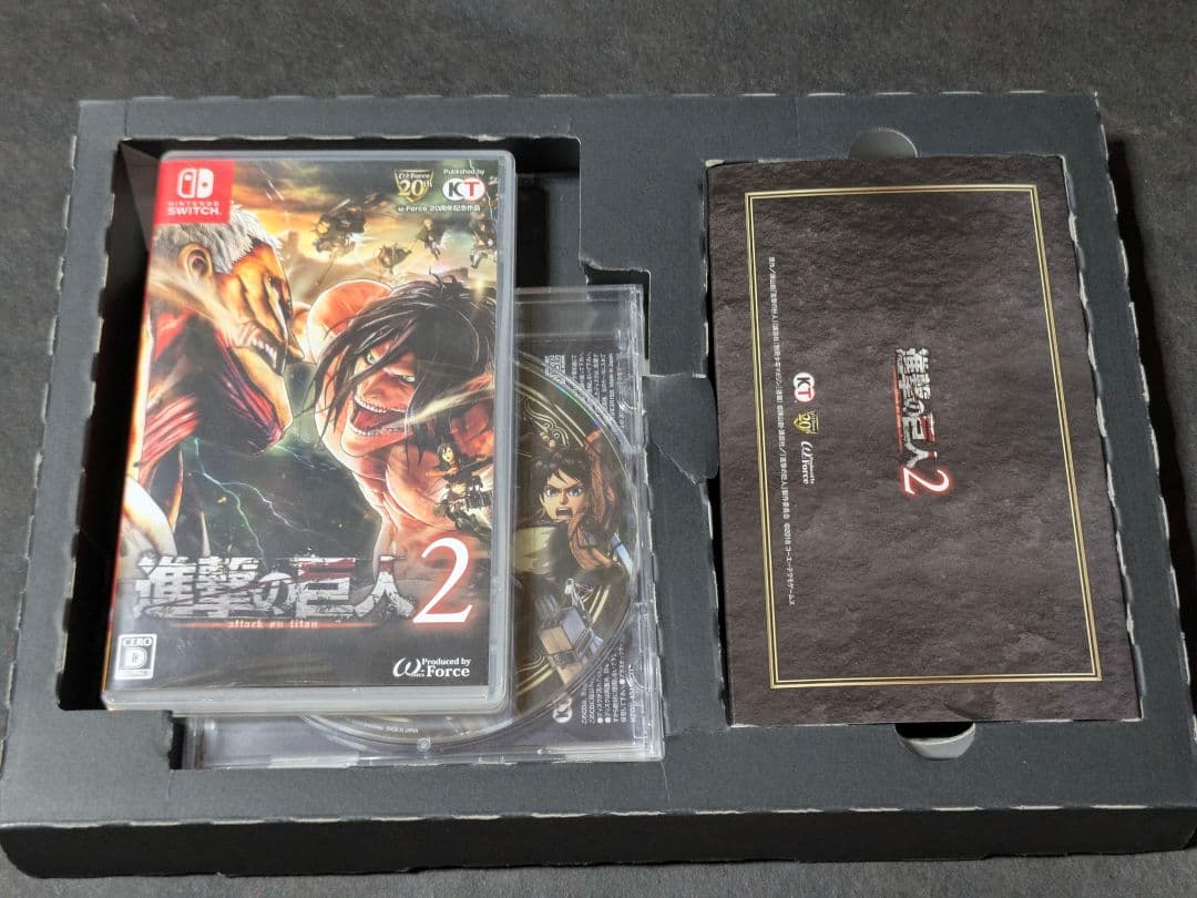 switch 進撃の巨人2 TREASURE BOX 限定版