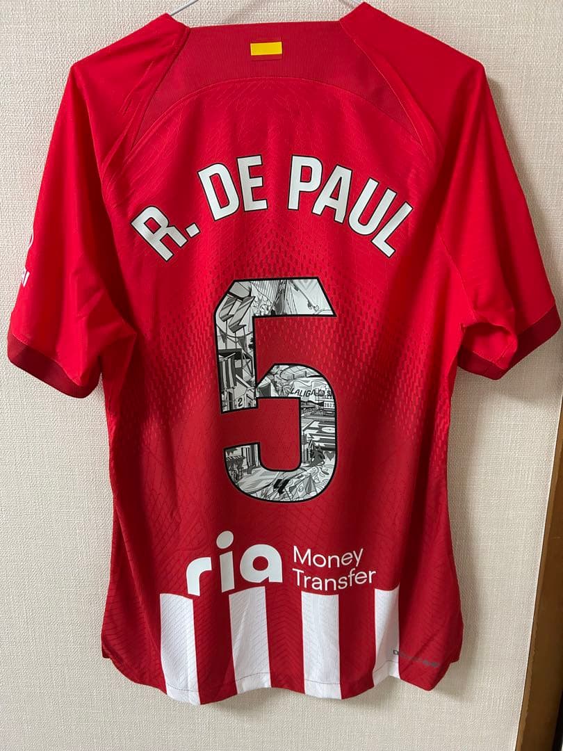 Atlético Madrid 2023 Summer Tour #5 デパウル