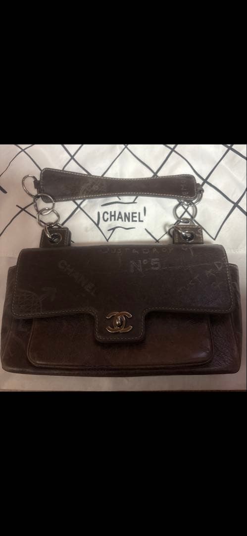 専用ブラウンレザーショルダーバッグ