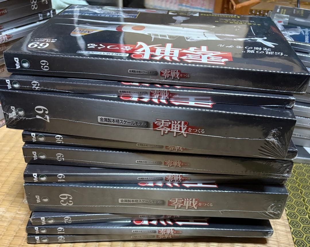 零戦をつくる 全100巻セット　デアゴスティーニ フルセット